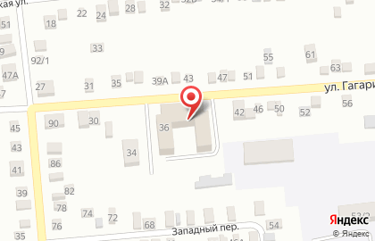 Компания SoftOnIt на карте