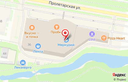 Аптека Университетская Аптека на Пролетарской улице на карте