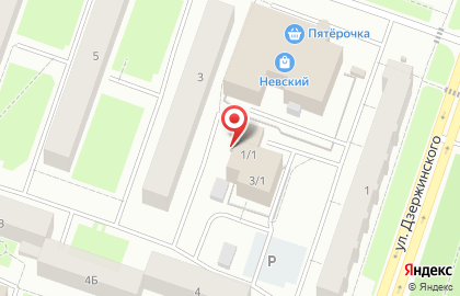 Центр паровых коктейлей The OFFICE на улице Ленинградской на карте