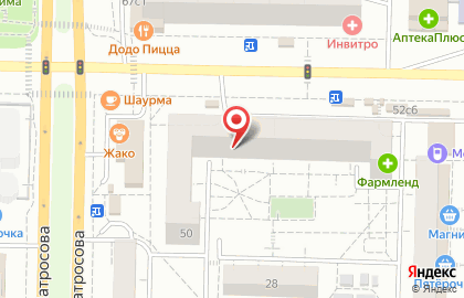 Аптека 245 дежурная аптека в Комсомольском районе на карте