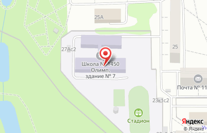 Школа Олимп №1450 с дошкольным отделением на Криворожской улице на карте