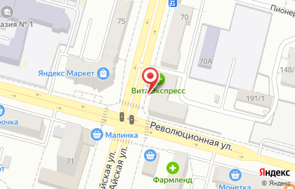 Хозтовары в Советском районе на карте