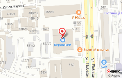 Универсам фиксированных цен Fix Price на улице Победы на карте