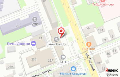 Центр миграционных услуг на улице Ленина на карте