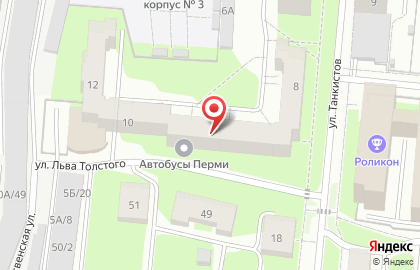Транспортная фирма в Индустриальном районе на карте