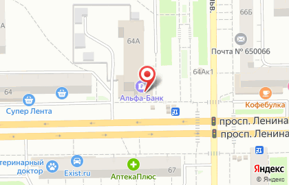 Магазин Книгозор на проспекте Ленина на карте