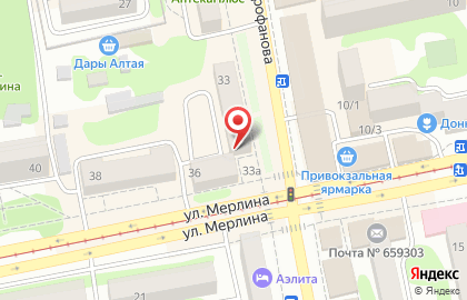 Магазин пакетов и одноразовой посуды Мир упаковки в Барнауле на карте