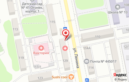Аптека низких цен Пульс на улице Ленина, 129 на карте
