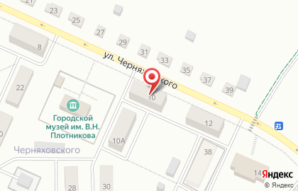Центр социального обслуживания на улице Черняховского на карте