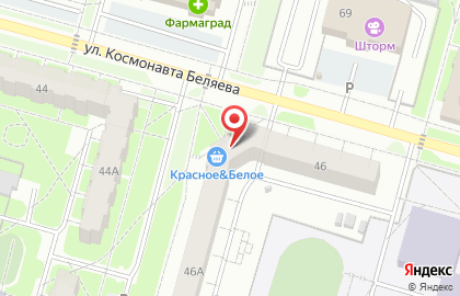 Магазин автотоваров Склад Auto на карте