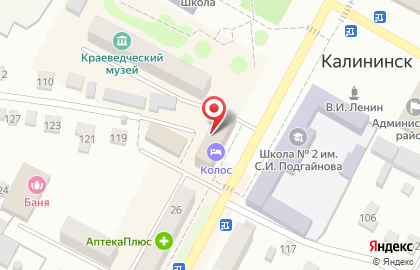 Фонд заполнения бланков правовой и консультативной помощи населению на Советской улице на карте