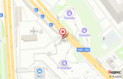 Магазин автозапчастей Авто Ролл на карте