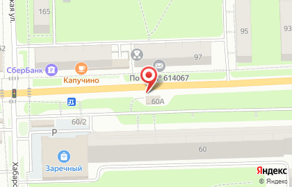 Мастерская по ремонту сотовых телефонов в Дзержинском районе на карте