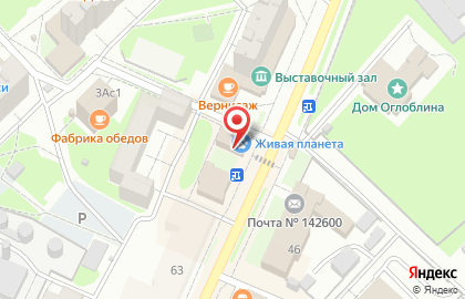 Ветклиника Живая планета на карте