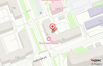 Рекламное агентство Univer на карте