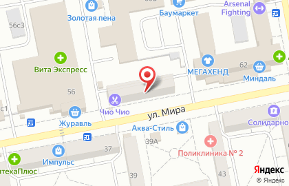 Массажный кабинет Новгородова В.А. на карте