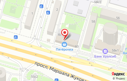 Магазин текстиля для дома на проспекте Маршала Жукова, 60 на карте