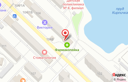 Ломбард Лидер на улице 12 Декабря на карте
