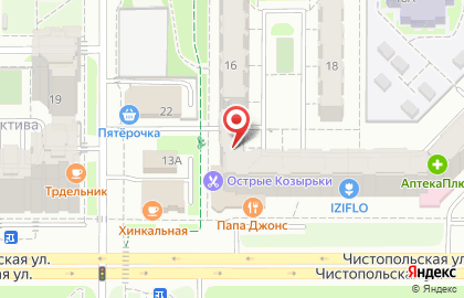 Служба доставки Инари на улице Абсалямова на карте