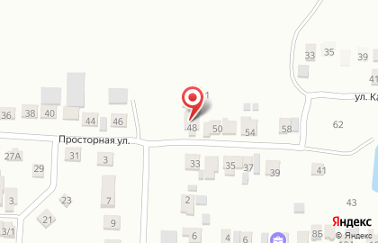 Автосервис КузовСервис на Просторной улице на карте