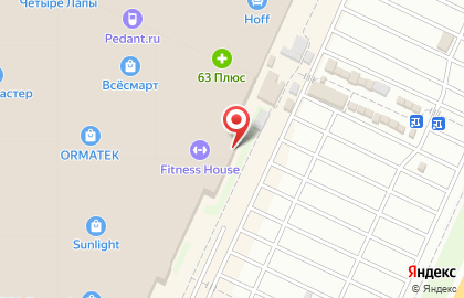 Фитнес-клуб Fitness House в Куйбышевском районе на карте