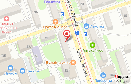 Магазин Киномания на проспекте Ленина на карте