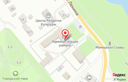 Центр финансового и хозяйственного обеспечения на карте