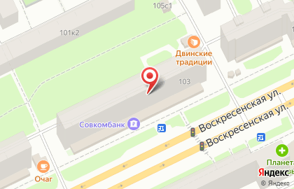 Банкомат Московский Индустриальный Банк на Воскресенской улице, 103 на карте