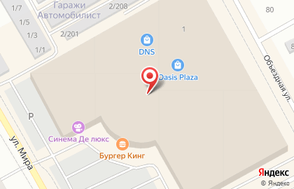 Магазин Стильпарк в Ханты-Мансийске на карте