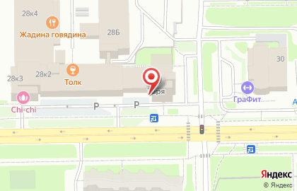 Столовая в Кемерово на карте