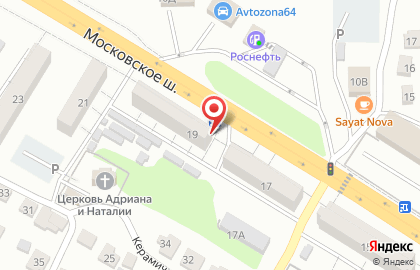 Салон-парикмахерская Лариса на Московском шоссе на карте