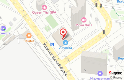 Супермаркет Да! на Красногорском бульваре в Красногорске на карте