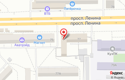 КузбассТИСИз, Кузбасский трест инженерно-строительных изысканий на карте