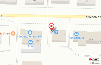 Супермаркет Дикси на Комсомольской на карте
