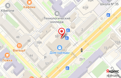 Ювелирная мастерская Авангард на улице Карла Маркса на карте