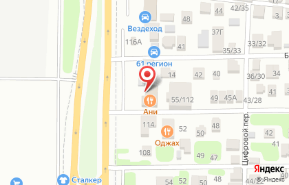 Ресторан Ани на улице Малиновского на карте