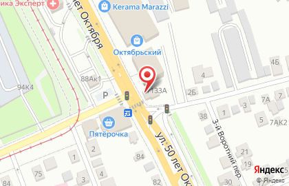 Торговая компания Спецкровля на карте