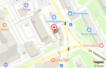 Киоск по продаже фруктов и овощей на улице Николая Островского на карте