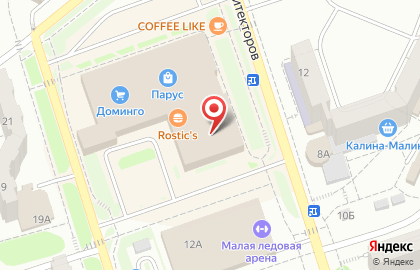 Ресторан Friday в Новоильинском районе на карте