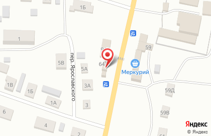 Пенная Гильдия на улице Котовского на карте