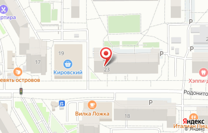 Сервисный центр Тех точка на карте
