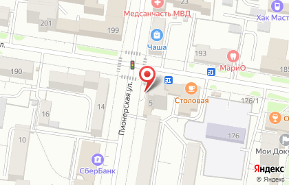 Кофейня Coffee 9bar на карте
