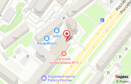 Башкиртеплоэнерго, ООО на карте