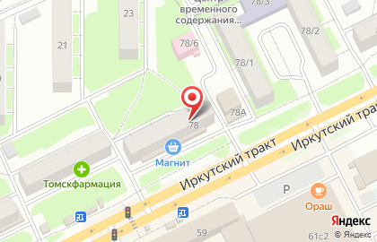 Абвента на карте