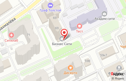 Деловой центр Бизнес Сити в Советском районе на карте
