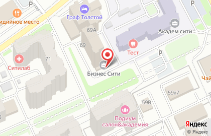 Студия эстетики тела Тут Гладко на карте