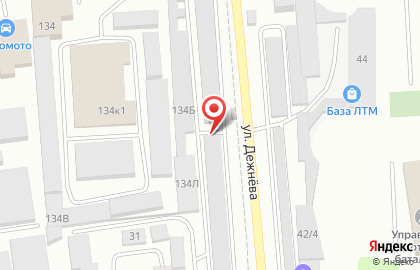 Транспортная компания на улице Дежнёва на карте