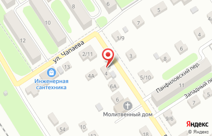 Агентство недвижимости Альфа на Первомайской улице на карте