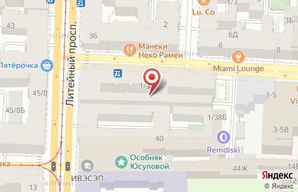Шиномонтажная мастерская Remdiski на Некрасова на карте