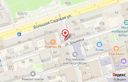 Ломбард Платинум в Соборном переулке на карте